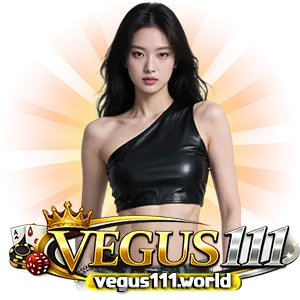 VE GUS 111 เว็บตรง